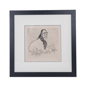 Al Hirschfeld (American, 1903-2003) "Keyboard Elegance" Engraving