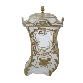 Antique French Gilt Enameled Textured Glass Jar