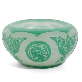 Steuben "Murillo" Green Jade Cut Back to Alabaster Glass Bowl