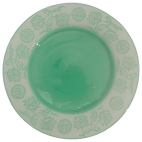 Steuben Glass Green Jade and Alabaster "Chinese" Double Etched Plate