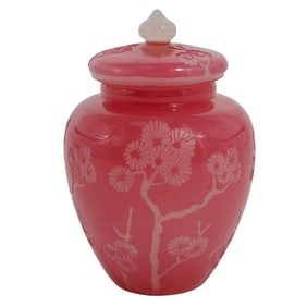 Steuben Rosaline and Alabaster Covered Vase w/ Steuben "Japanese" Etching