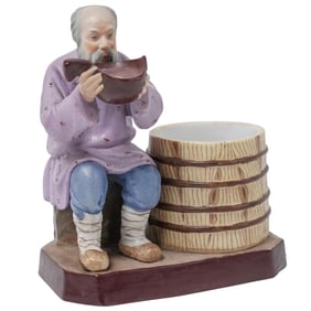 Antique Gardner Russian porcelain figural group