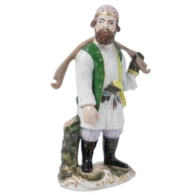 Kornilov Brothers Gardner Russian Porcelain Figure
