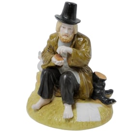 Gardner Russian Porcelain Figure