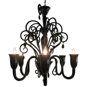 Fendi Casa Italian Murano Black Glass Chandelier (AMPADARIO DUCALE)
