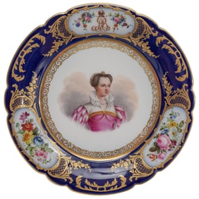 Signed Antique French Porcelain Cobalt Blue Compote