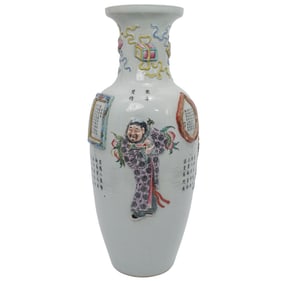 Chinese Hand Painted Relief Carved Porcelain Vase