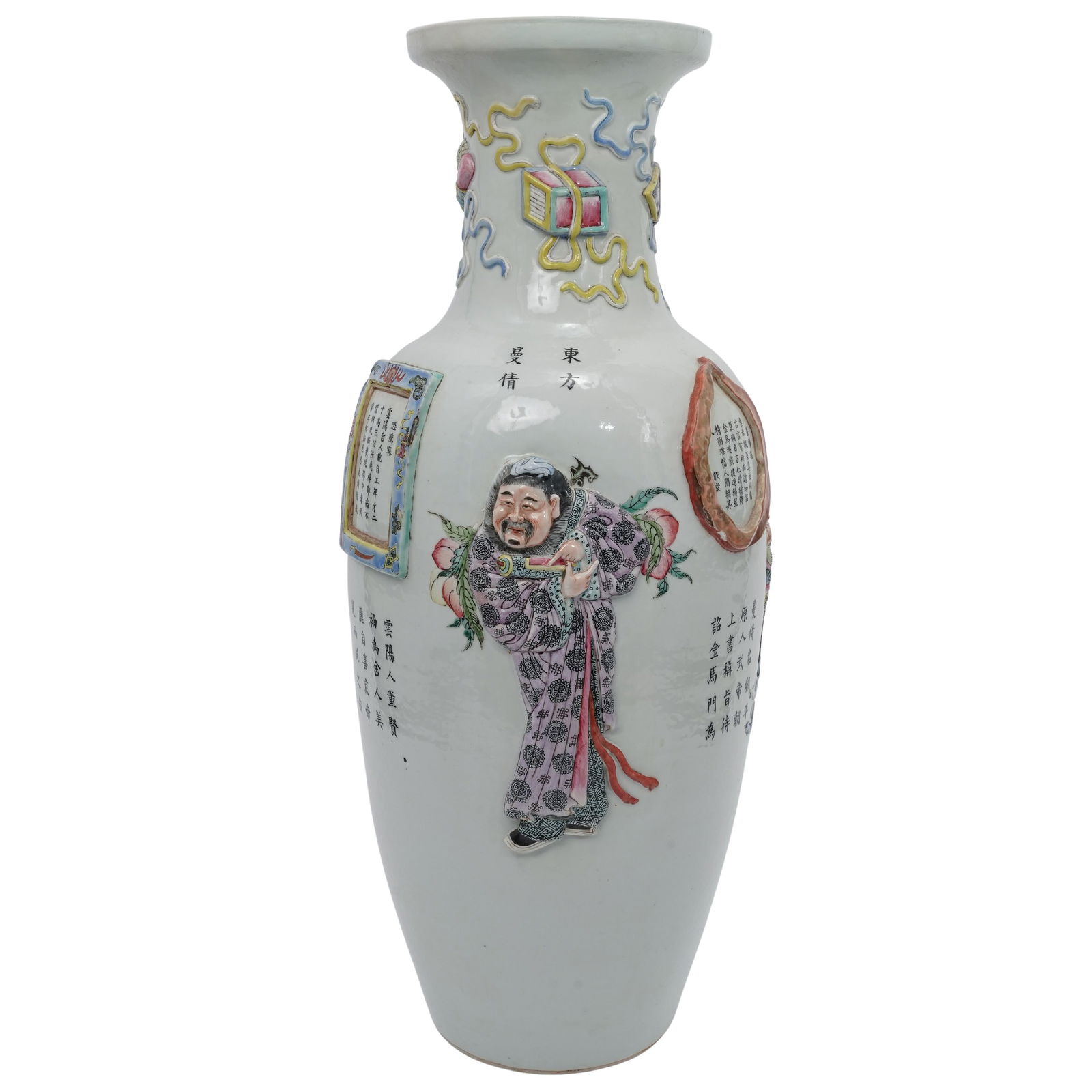 Chinese Hand Painted Relief Carved Porcelain Vase (1 of 11)