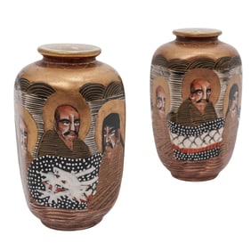 Pair of Signed Japanese Satsuma Vases