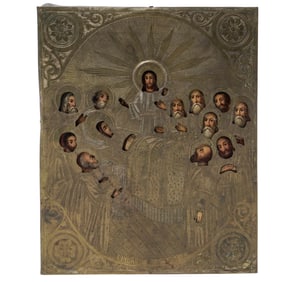 Antique Russian Orthodox Plated Work Icon