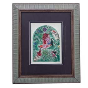 Marc Chagall (Russian/French, 1887-1985) Tribe of Gad Jerusalem Window Lithograph