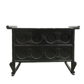 Vintage Chinese Black Lacquered Wood Chest