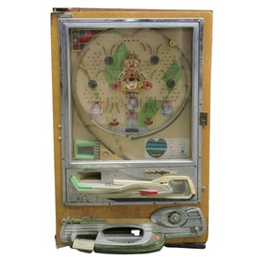 Nishijin Vintage Japanese Pachinko Machine