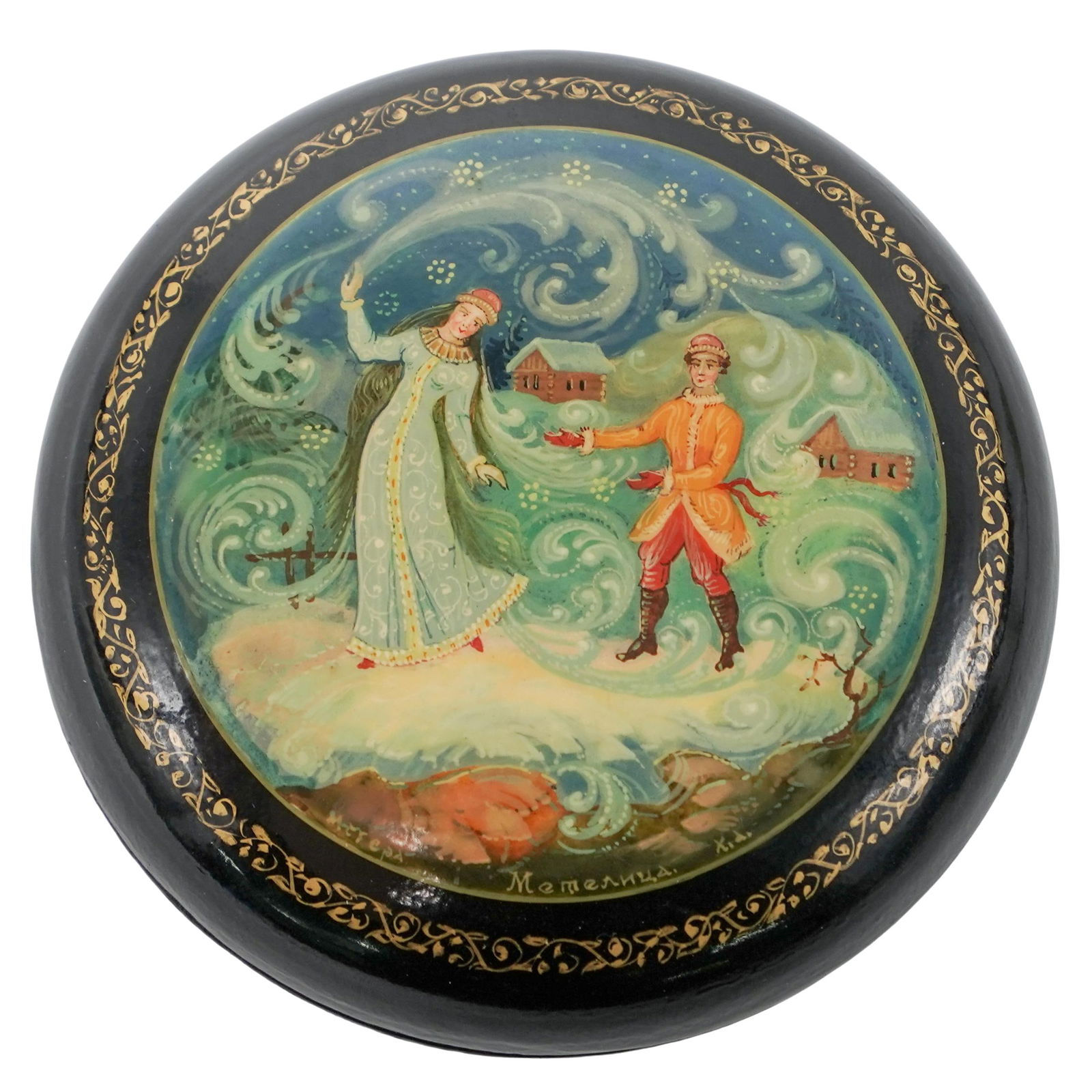 Vintage Russian Lacquered Box (1 of 4)