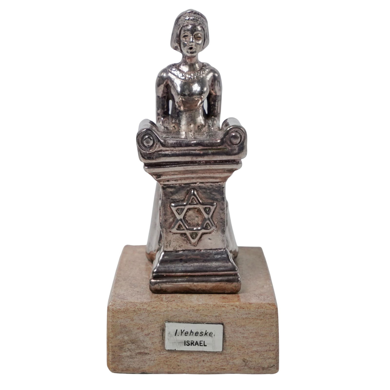 Isaac Yeheskel (Israel, 20th c.) Sterling Bat Mitzvah Judaica Figurine (1 of 7)