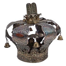 Judiaca Sterling Silver Torah Crown (Keter) Inlaid with Aventurine