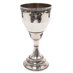 Israeli Judaica Sterling Silver Goblet