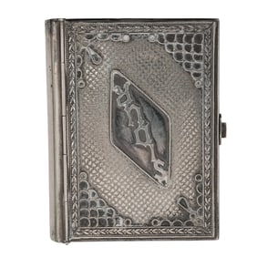 Vintage Judaica Siddur Bound in Sterling Silver