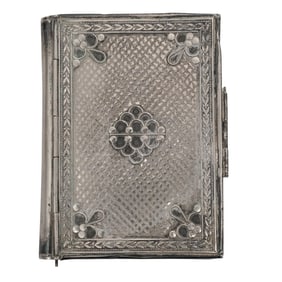 Vintage Judaic Psalm Book Bound in Sterling Silver