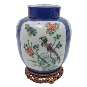 Chinese Famille Verte Enamel Porcelain Ginger Jar