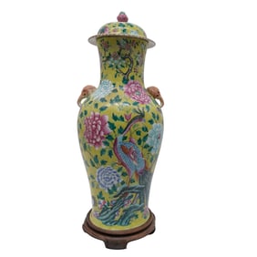 Large Chinese Famille Jaune Porcelain Lidded Vase