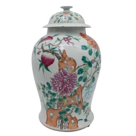 Large Chinese Famille Rose Enameled Porcelain Ginger Jar