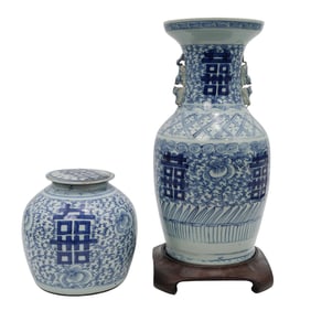 Antique Chinese Blue & White Porcelain Shuangxi Vases w/ Wooden Base