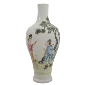 Antique 19th Cent. Chinese Famille Rose Porcelain Vase