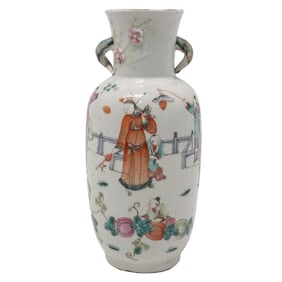 Antique Chinese Famille Rose Porcelain Vase