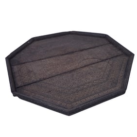 Antique Arabesque Carved Wood Table Top