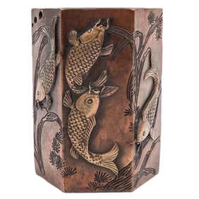 Chinese Mixed Metal Copper and Bronze Brush Pot