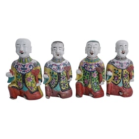 (4pc) Chinese Qing Dynasty Famille Rose “Laughing Boys