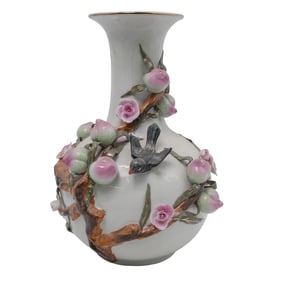 Chinese Porcelain Pomegranate Vase