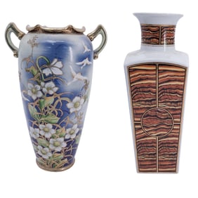 (2pc) Nippon Morage & Georges Briard "Tiger eye" Porcelain Vases