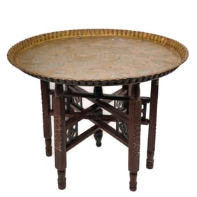 Antique Middle Eastern Brass & Wood Folding Tea Table