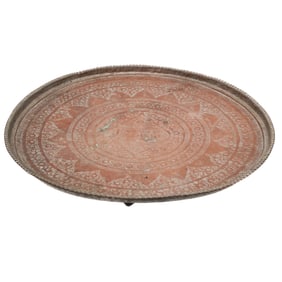 Antique Middle Eastern Circular Persian Copper Large Charger