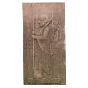 Vintage Cast Stone Bas Relief of Assyrian Guard