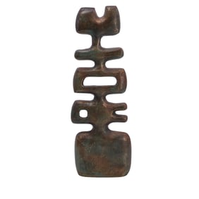 Modernist Abstract Mixed Metal Sculpture