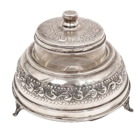 Antique Silver and Glass Judaic Inkwell