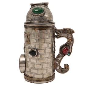 Silver Plated Engraved Tzedakah Box with Inset Stones