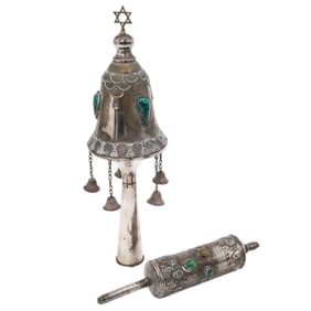 (2 pcs) Sterling and Silver Judaica Items w/ Stone Inset