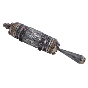 Antique Silver Megillat Esther Judaica Scroll Case