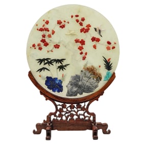 Chinese Jade Plaque With Wood Stand
