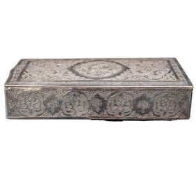 Parvaresh Brothers Persian Sterling Silver Box