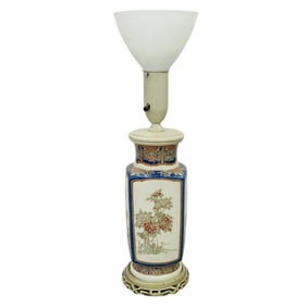 Japanese Satsuma Porcelain Vase Table Lamp