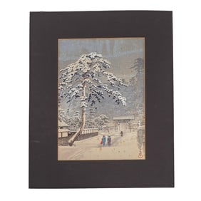 Hasui Kawase (Japanese, 1883-1957) Showa Ukiyo-e Woodblock Print