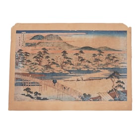 Katsushika Hokusai (Japanese,1760-1849) Edo Ukiyo-e Woodblock Print