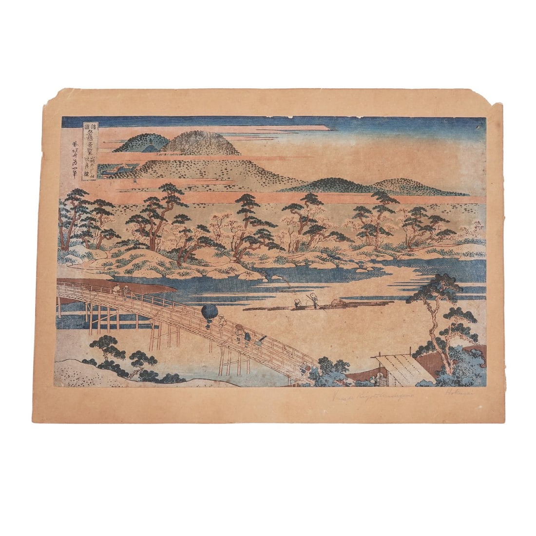 Katsushika Hokusai (Japanese,1760-1849) Edo Ukiyo-e Woodblock Print: Katsushika Hokusai (Japanese,1760-1849) Edo Ukiyo-e Woodblock Print1834, JapaneseEdo period ukiyo-e woodblock print by Katsushika Hokusai from the series "Remarkable Views of Bridges in Various Provin