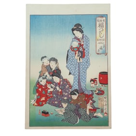 Yoshu Chikanobu (Japanese, 1838-1912) Meiji Ukiyo-e Woodblock Print