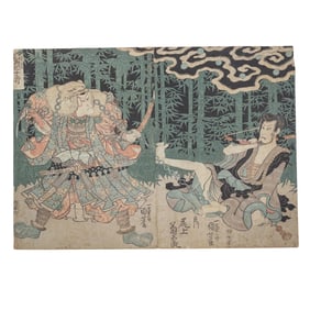 Utagawa Kuniyoshi (Japanese, 1797-1861) Edo Ukiyo-e Woodblock Print